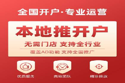 竞价推广实战：案例解析行业佼佼者的秘诀